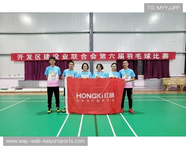 协会与医院合作开发术后康复羽毛球方案